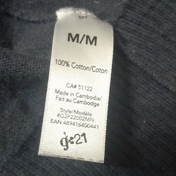 g:21 Cardigan - Medium - Picture 3 of 4